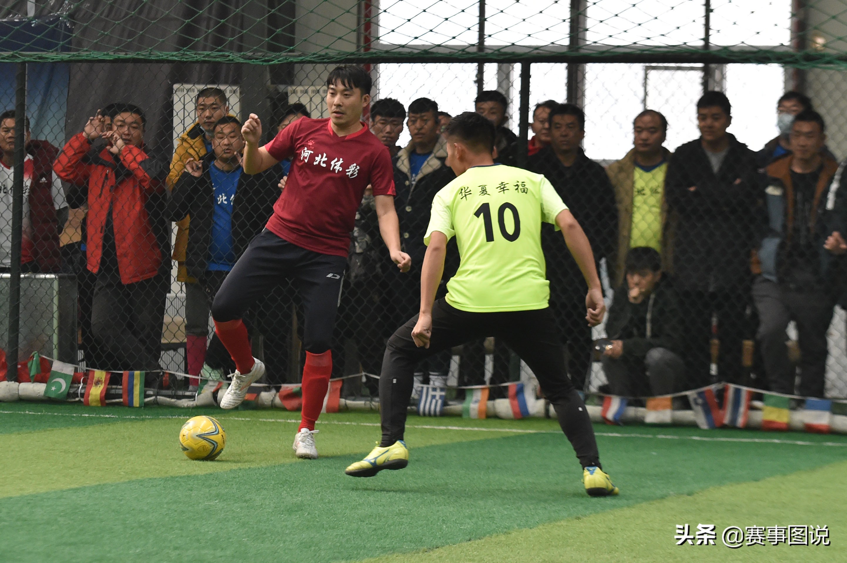 2024年石家庄五人制足球赛程,河北华夏幸福足球赛事