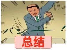 微服务高可用方案,微服务数据库高可用