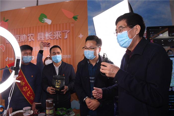 抖音农产品卖货直播,县域农产品直播带货