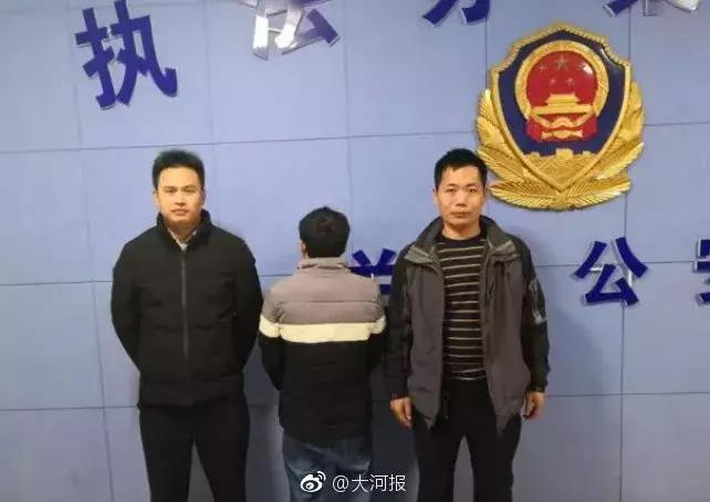 郑州通缉令最新发布,河南最新通缉令名单公布