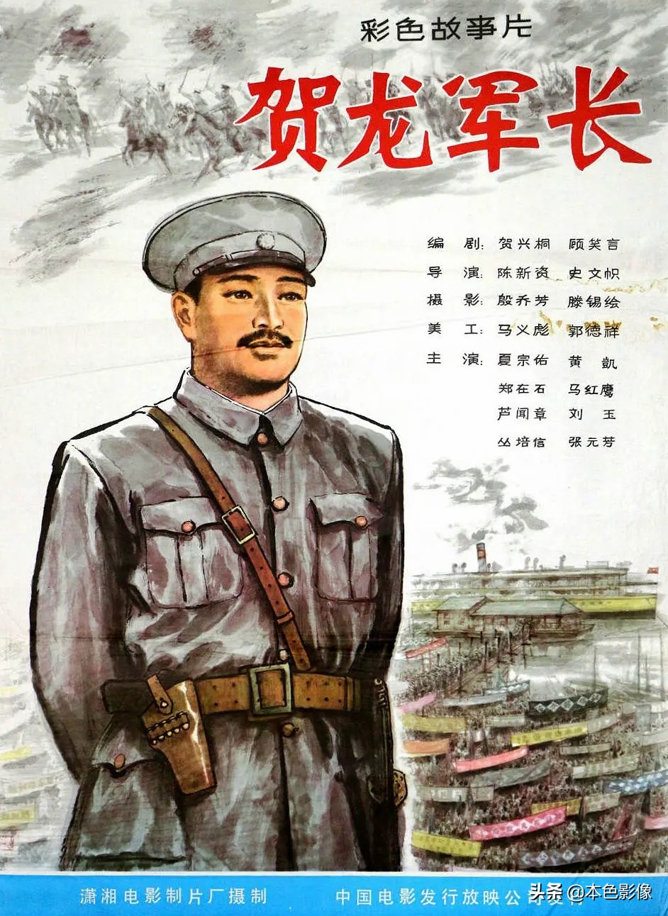 八十年代国产电影大全,国产八十年代电影大全集