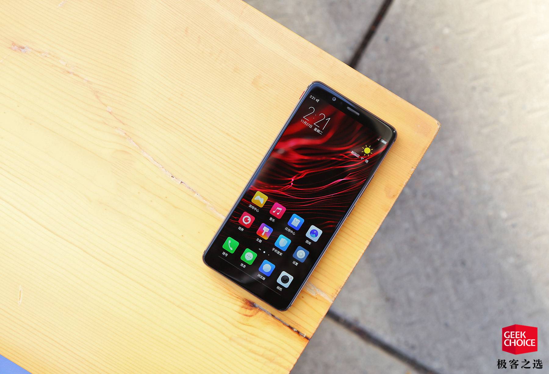 红魔mars评测发热,红魔mars和黑鲨的散热功能