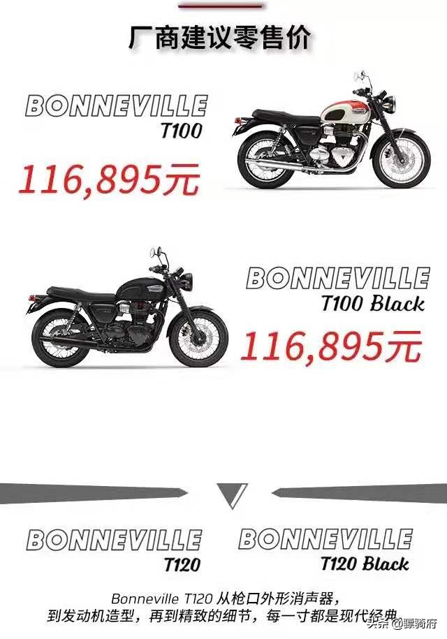 杜卡迪自游800驾驶模式,杜卡迪自游400跟800区别