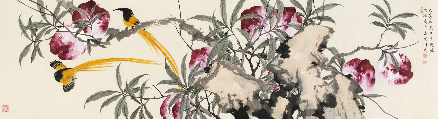 正大气象展览会视频,颜真卿书法的正大气象