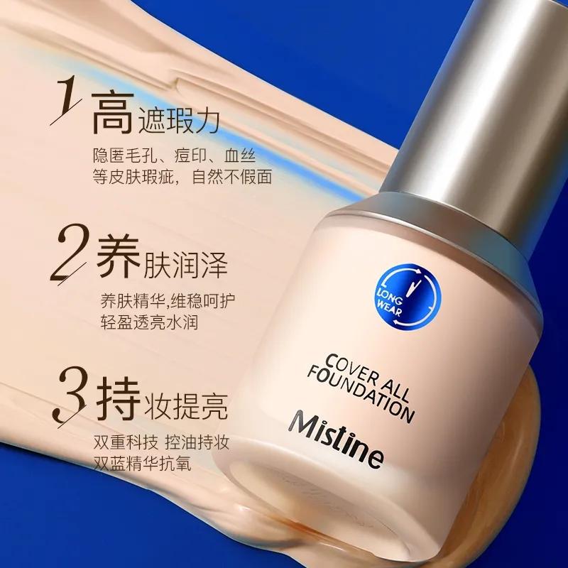 学生党不知道用什么化妆品怎么办,学生党不知道买什么