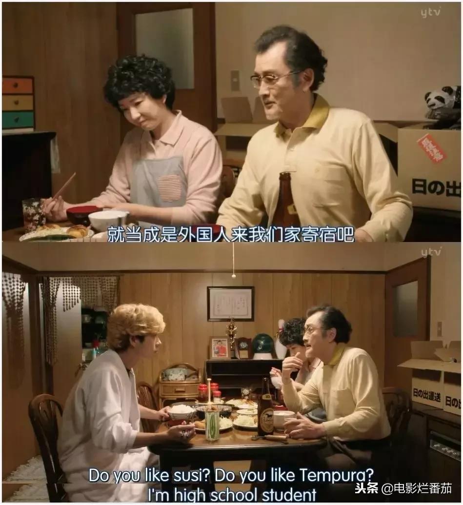 这部神剧全程高能反转,剧中反套路的电视剧