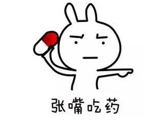 阿奇霉素干混悬剂使用方法,阿奇霉素的使用与注意事项