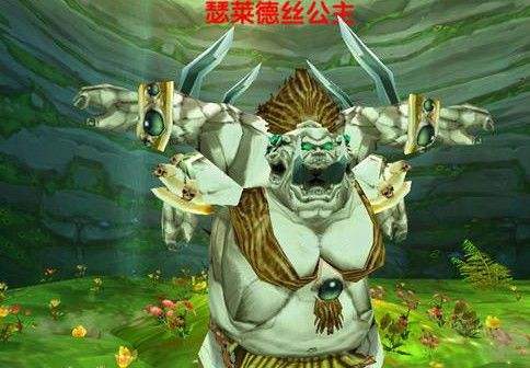 怀旧服部落副本任务,怀旧服魔兽世界部落副本攻略