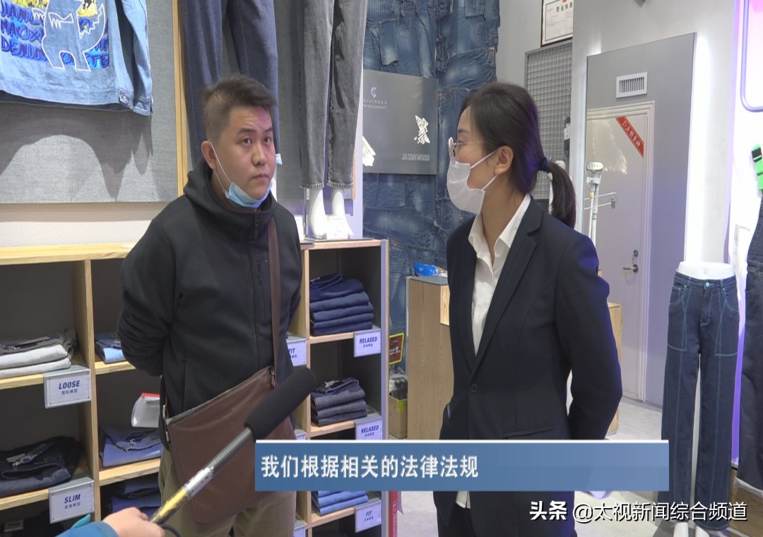 商户正常经营被断电怎么办,商场给商铺断电找哪个部门