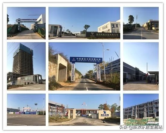 宜昌综合保税区,宜昌高新区生物产业园区