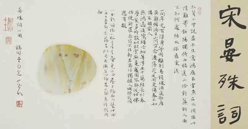 朱虹十论江西文化,朱虹个人简历