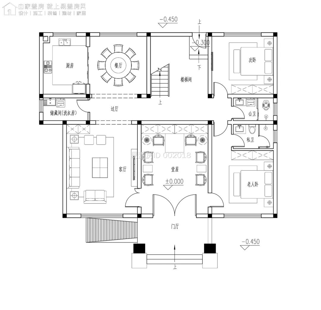 顶级豪华别墅小院子实景图,功能最全的现代别墅