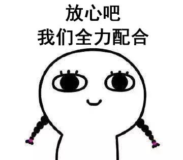 剖腹产三次了还可以剖第四次吗,经过两次剖腹产第3次可以顺产吗