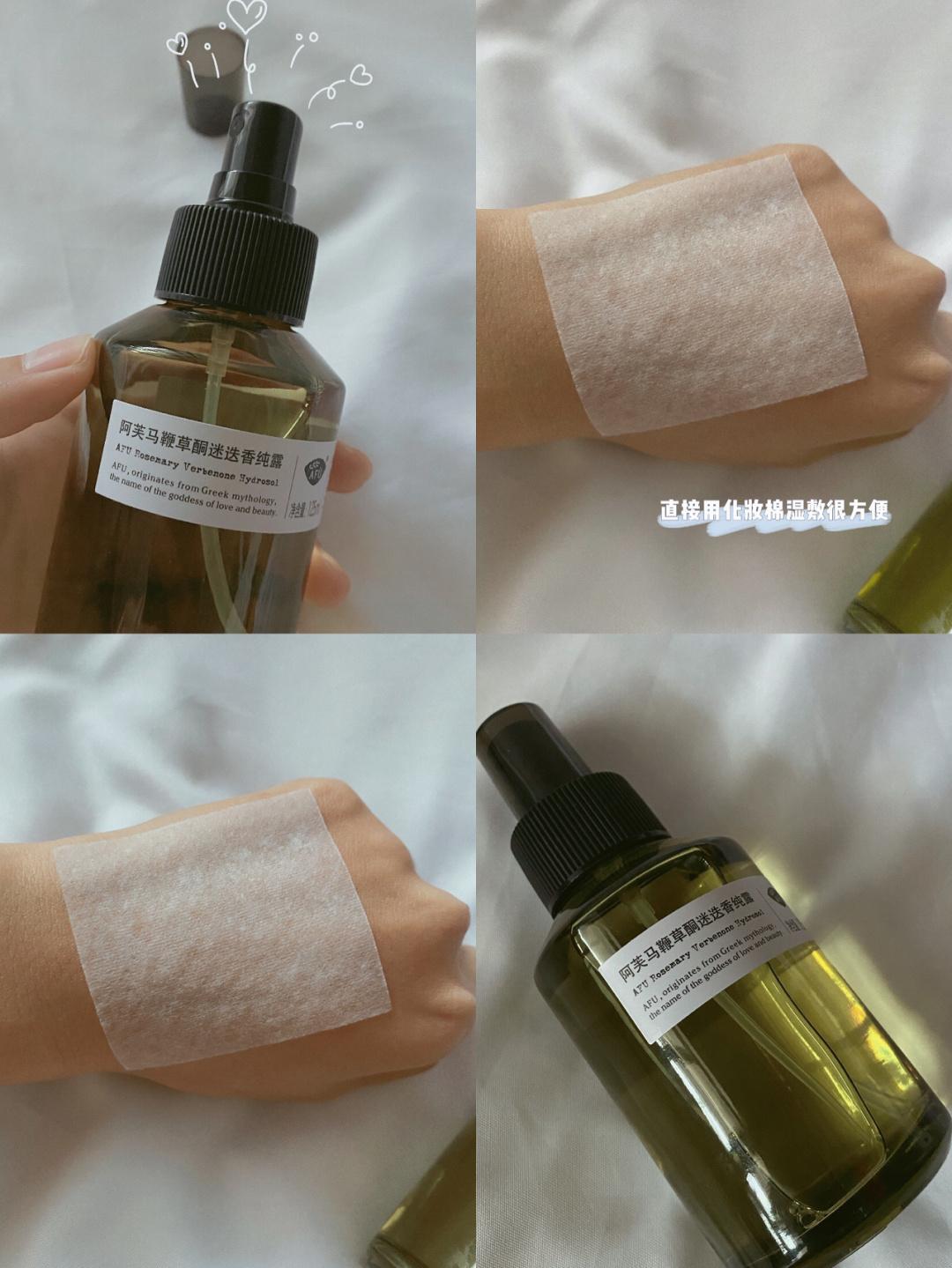 戚薇美妆推荐妆前乳,戚薇赵露思同款直发梳