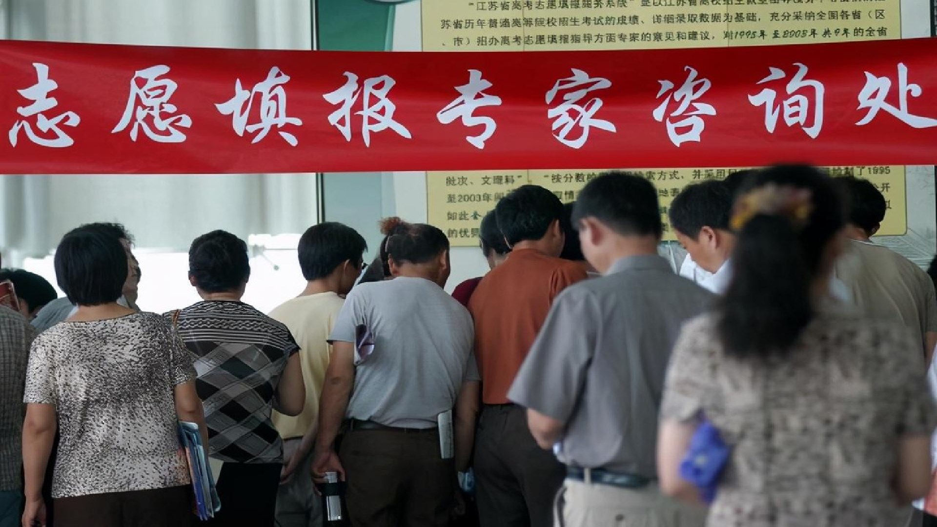 重庆这3所“野鸡大学”，学历如同废纸，被人民日报曝光，慎报