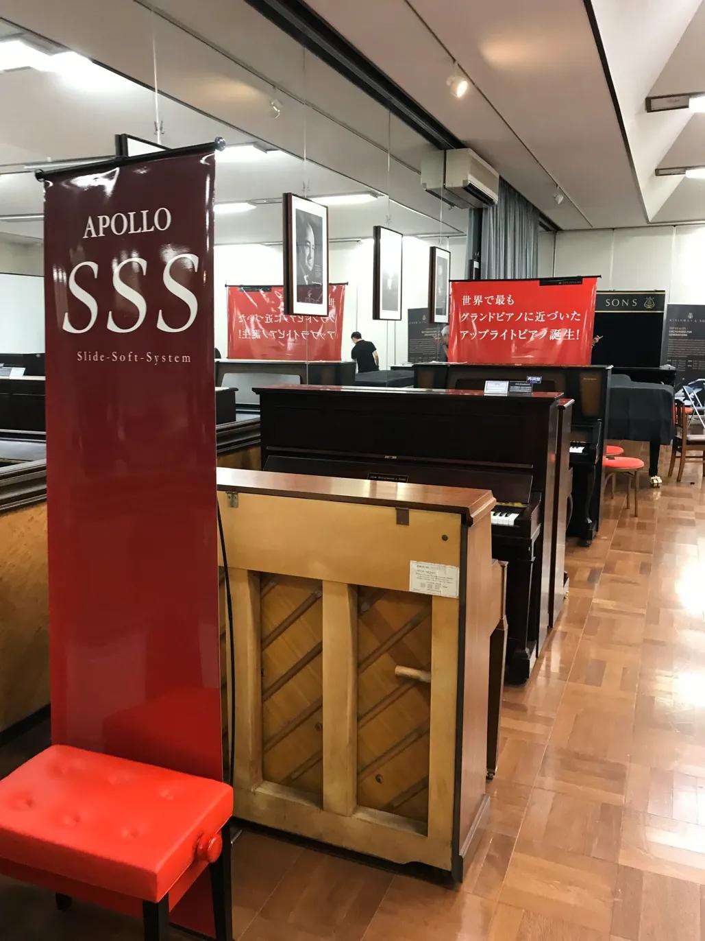 日本钢琴品牌卡瓦依,容易被忽略的三大品牌