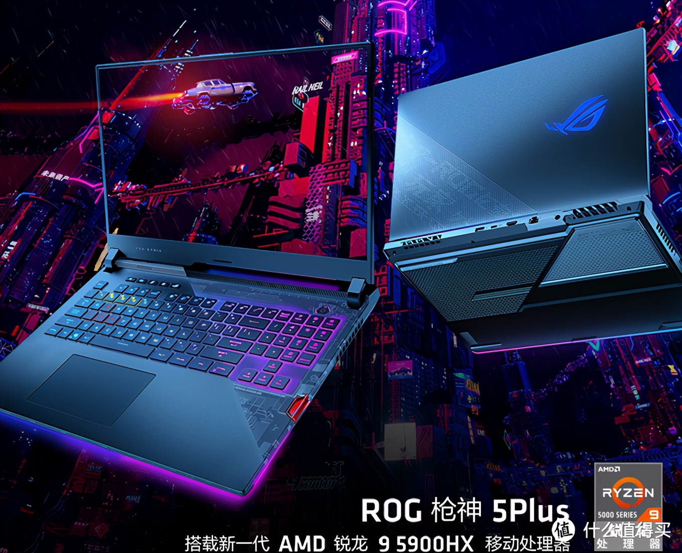 6000以下最强游戏本rtx30,rtx30系游戏本推荐