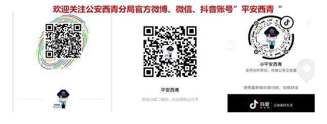首付分期没利息靠谱吗,分期付款零首付靠谱吗