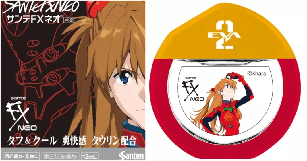 飞碟社一年赚多少钱,飞碟社赚了多少钱