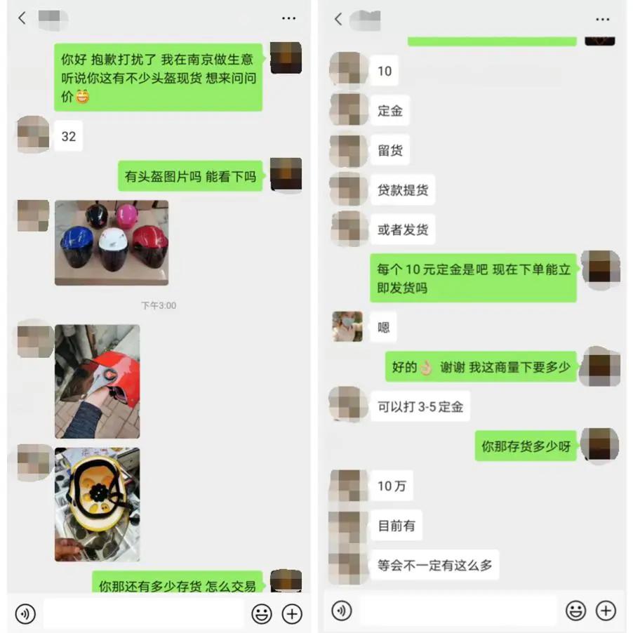 南京一线品牌服装批发市场,南京批发市场缺斤少两