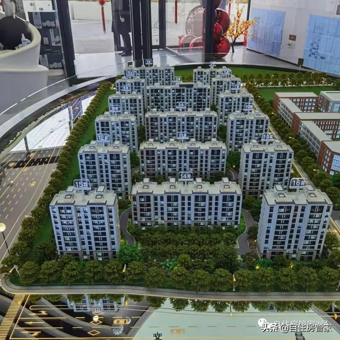 房山共有产权房2019,房山共有产权户型