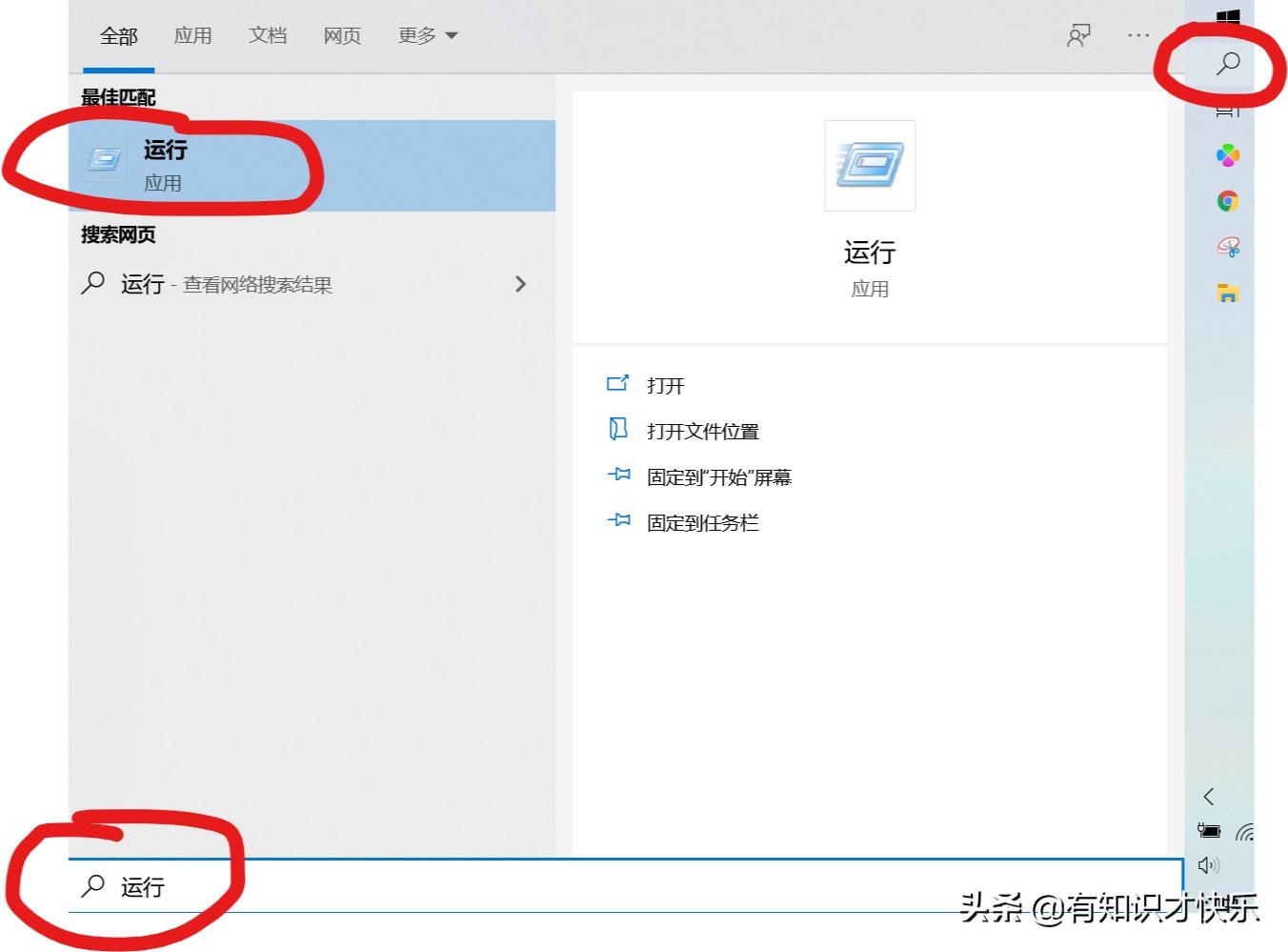 win10相机打不开提示错误代码,win10相机无法拍照怎么回事