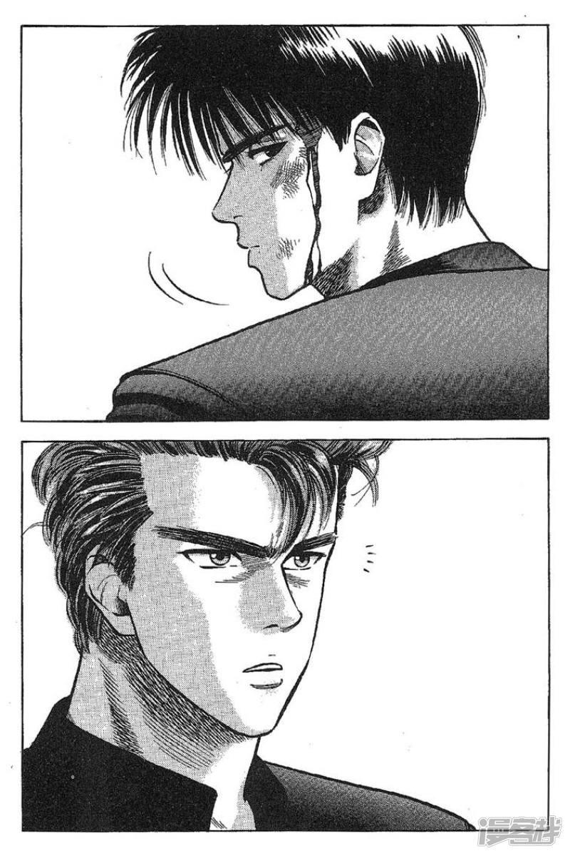 灌篮高手第三集樱木,灌篮高手第三部结局