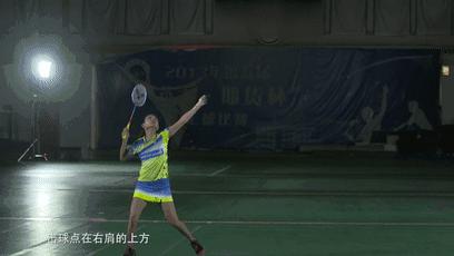 新手如何打出高低杆,超远发力技巧