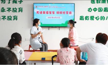 幸福家庭遭变故，孩子患上脑发育不良，医生朱院长为孩子迎来生机