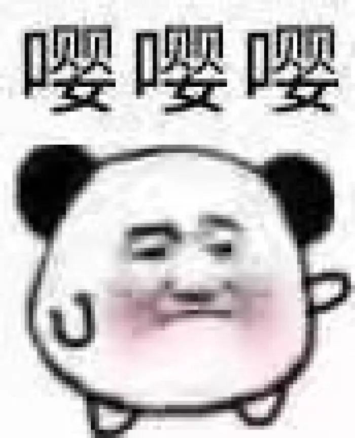 烂脸警告，这些膏求求你别再乱用啦！