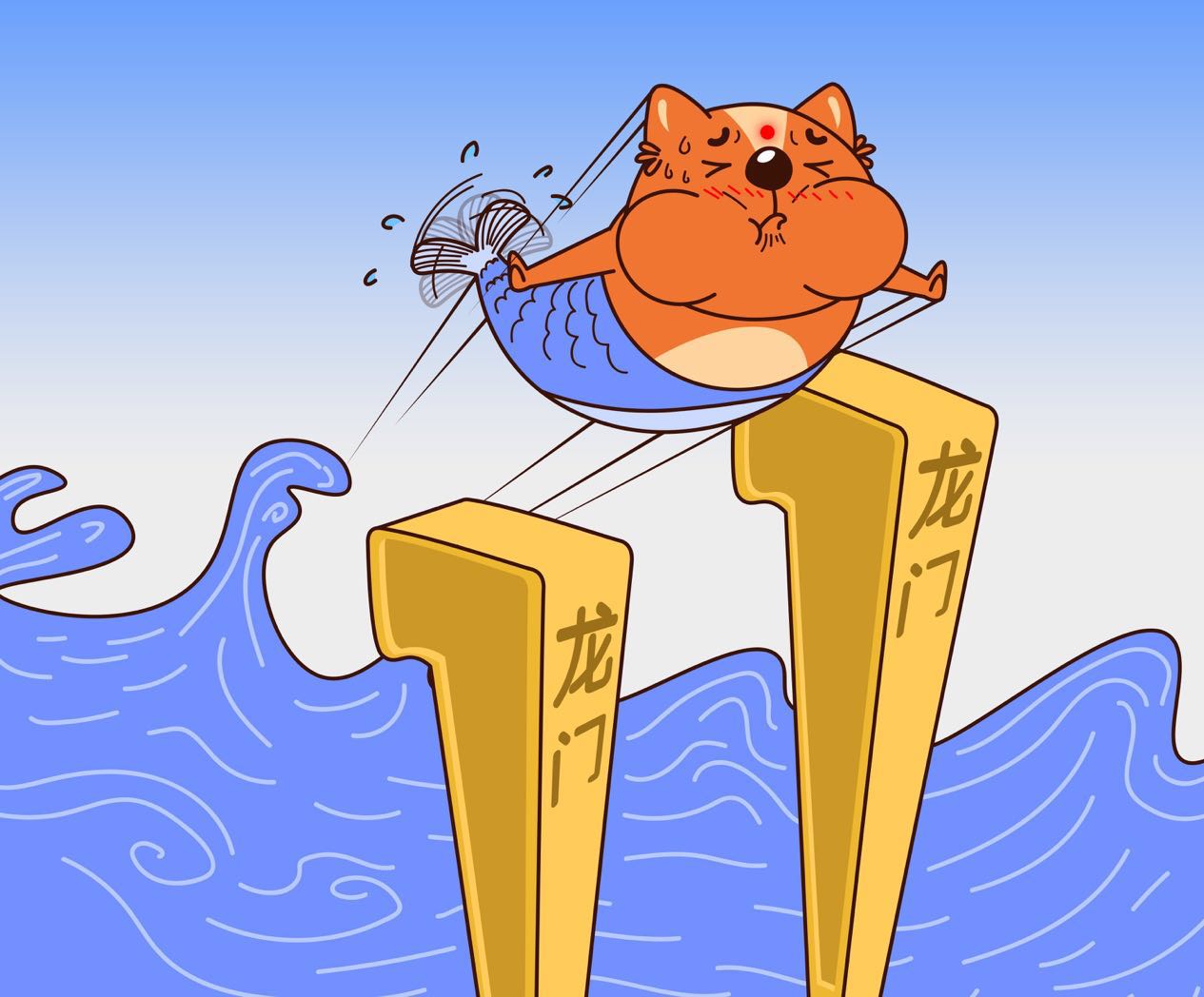 眉心一点红,眉心中间一点红是代表什么意思