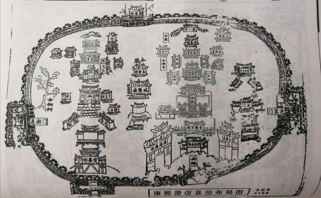 海南千年老街英文,海南千年古镇