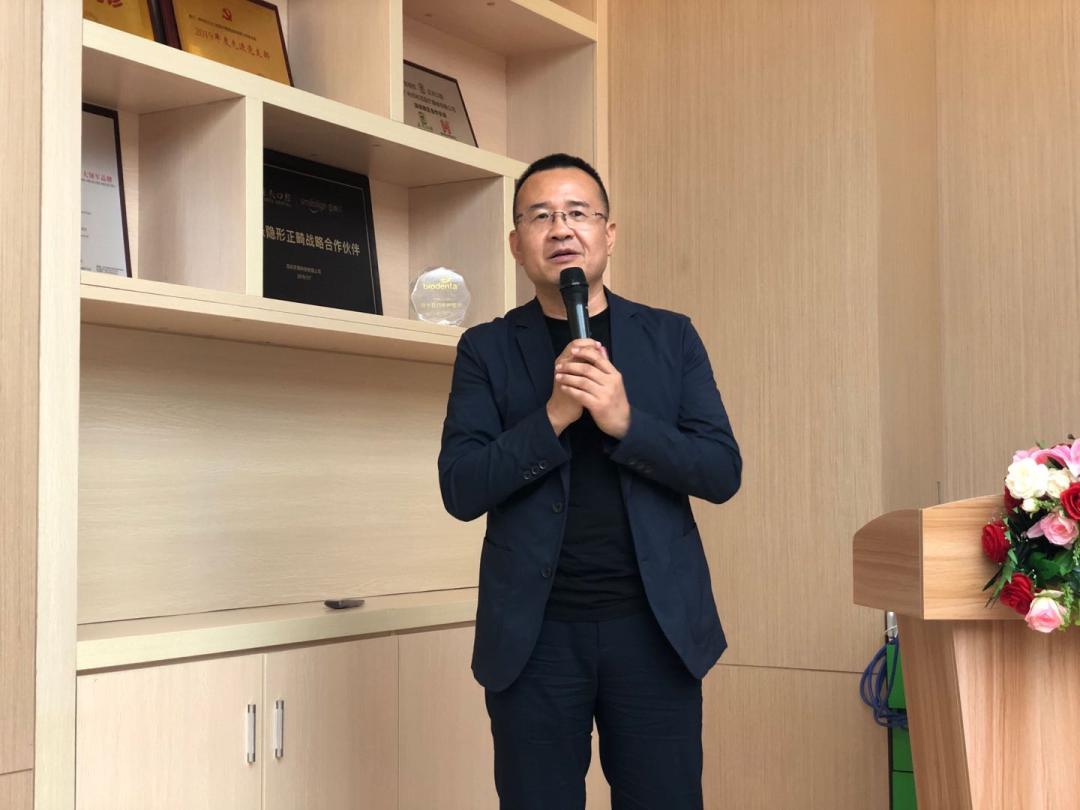 德商汇牵手合作企鹅医生·正夫口腔布局大健康领域重要一环