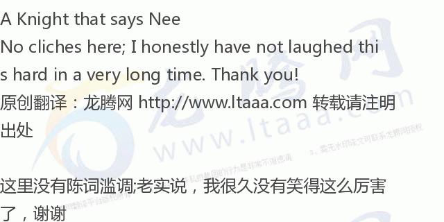 「龙腾网」全世界今天就是要针对你（黑人兄弟）