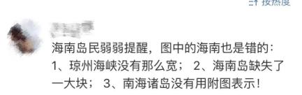 dior抄袭事件后续,dior抄袭马面裙事件