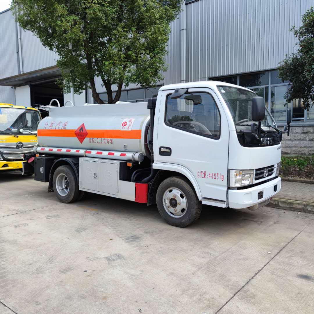 17年蓝牌加油车低价出售,能上蓝牌的加油车