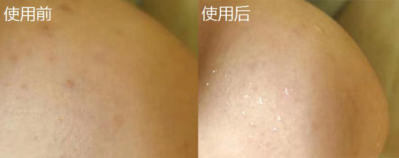 你沐浴后的味道，简直让人怦然心动