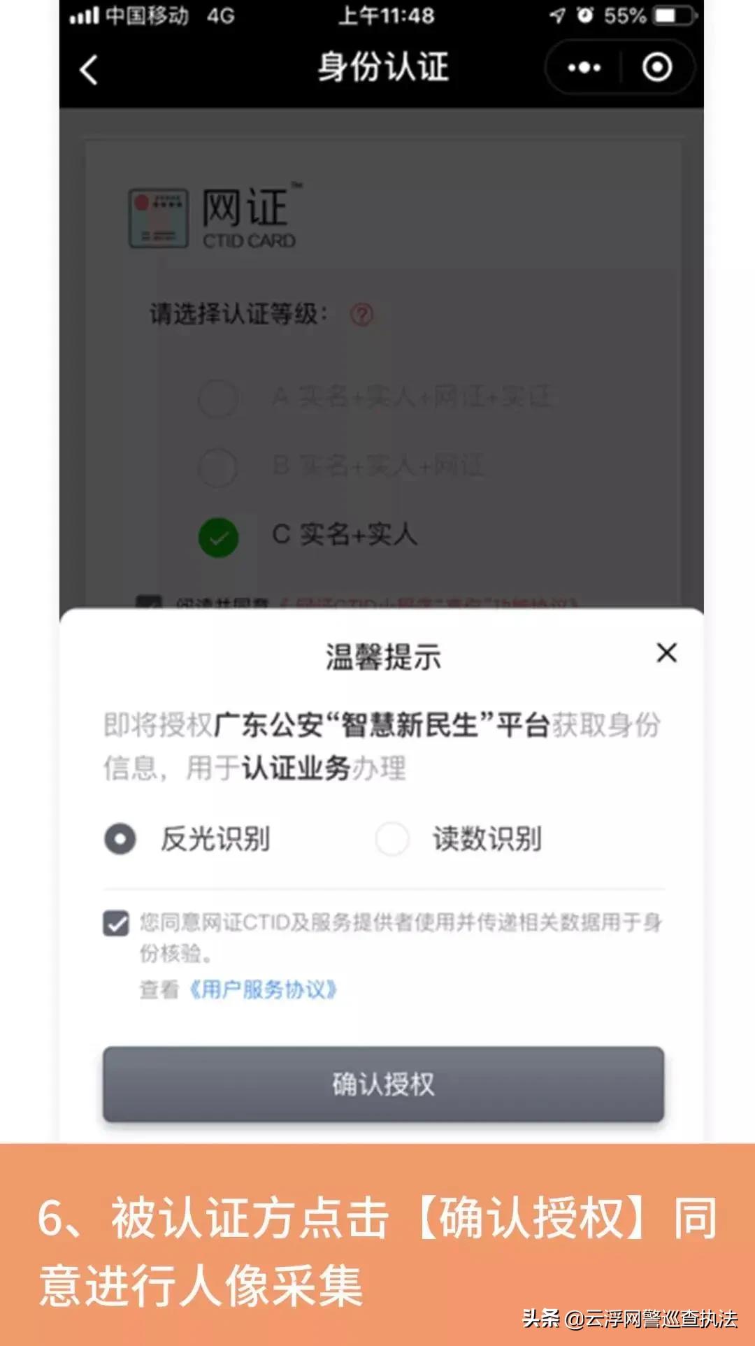 在实体店买口罩被骗了怎么办,买口罩如何防止被骗