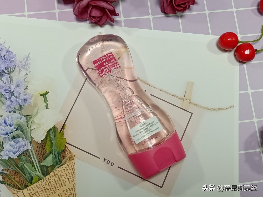 phcare私护洗液测评,日本phcare私护洗液