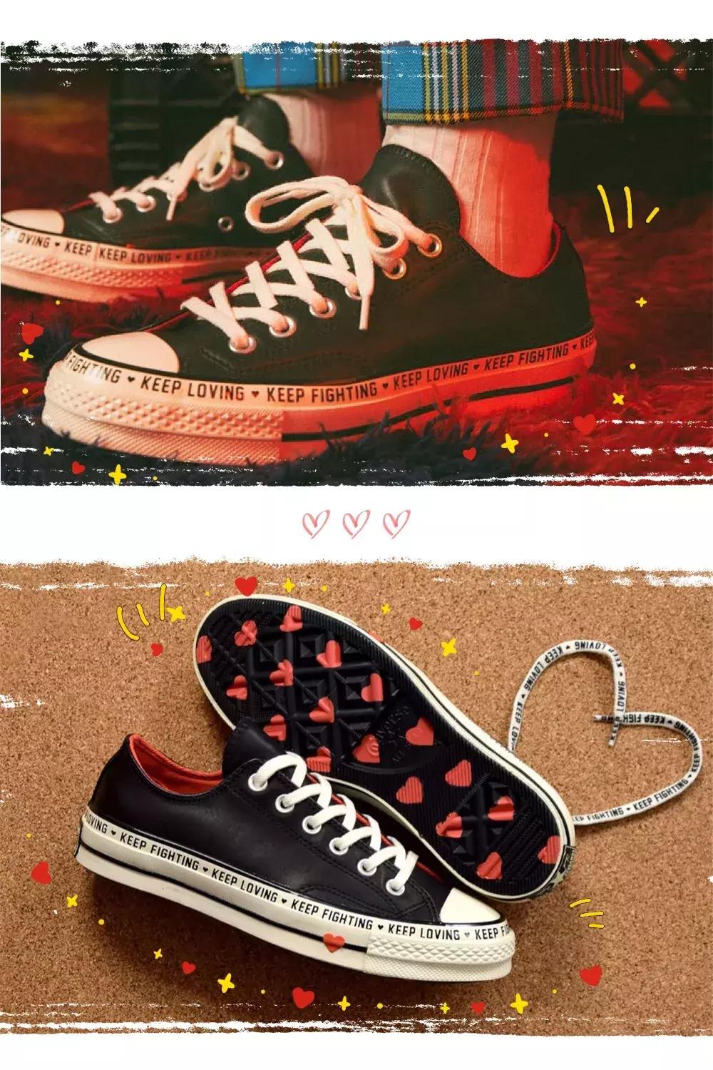 匡威1970s和匡威经典款哪里有差别 (匡威高帮1970s和经典款)