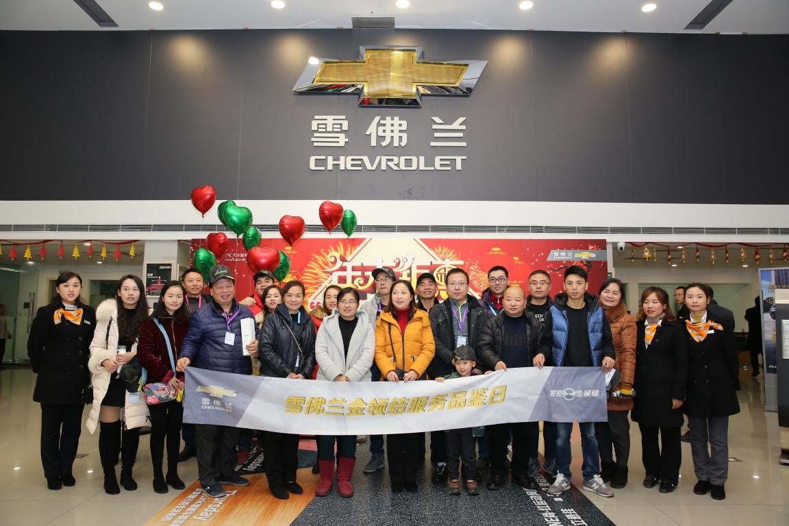 雪佛兰4s店售后服务的工作内容,探访汽车4s店售后服务