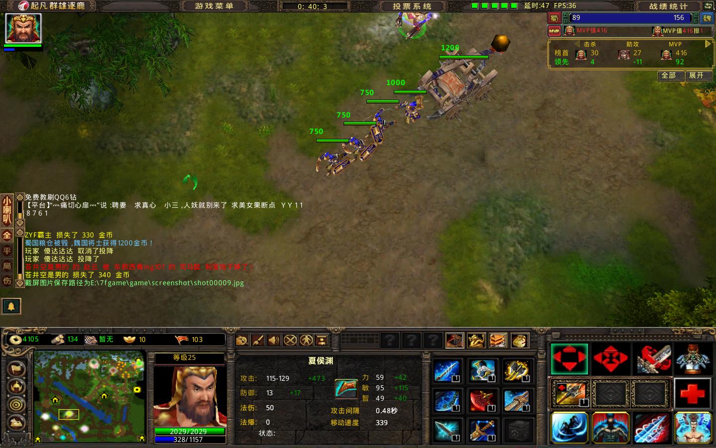 拳头dota,dota之前的moba游戏