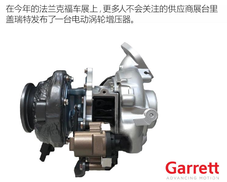 盖瑞特660涡轮可以打多少压力,盖瑞特涡轮powermax最新消息