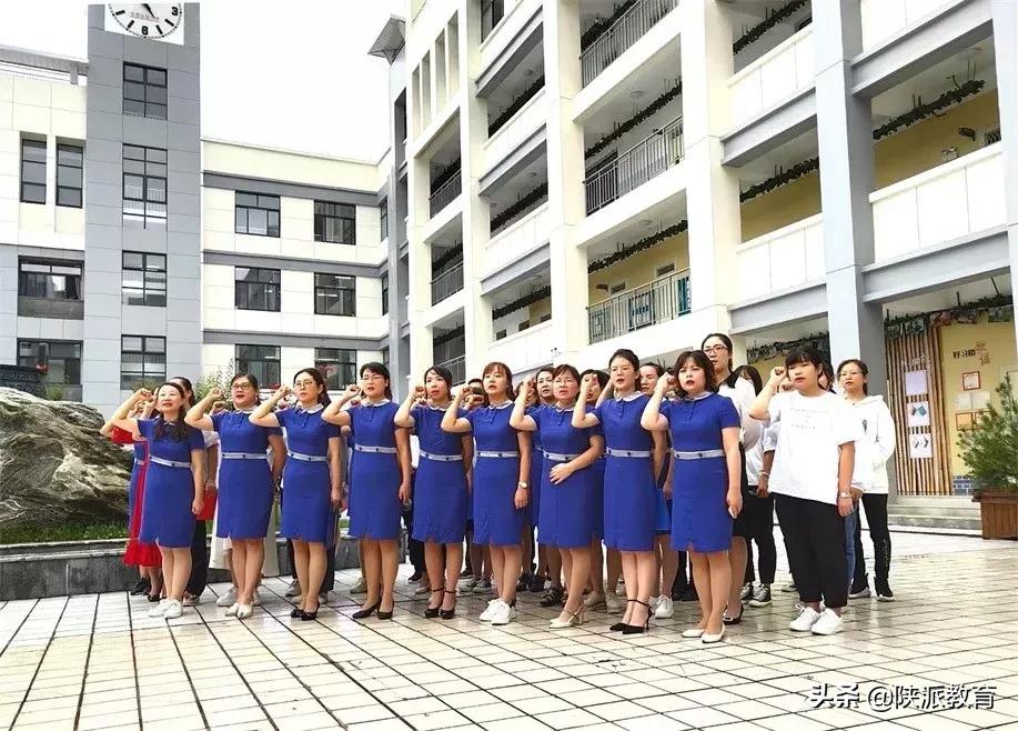 渭南中学热烈庆祝第35个教师节,双河实验小学第35个教师节