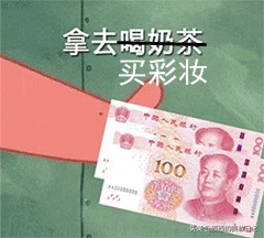 后悔没有早点用的产品,后悔没有早点用的国货