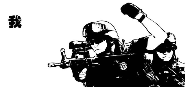 足彩骗局揭秘,足彩骗局案件