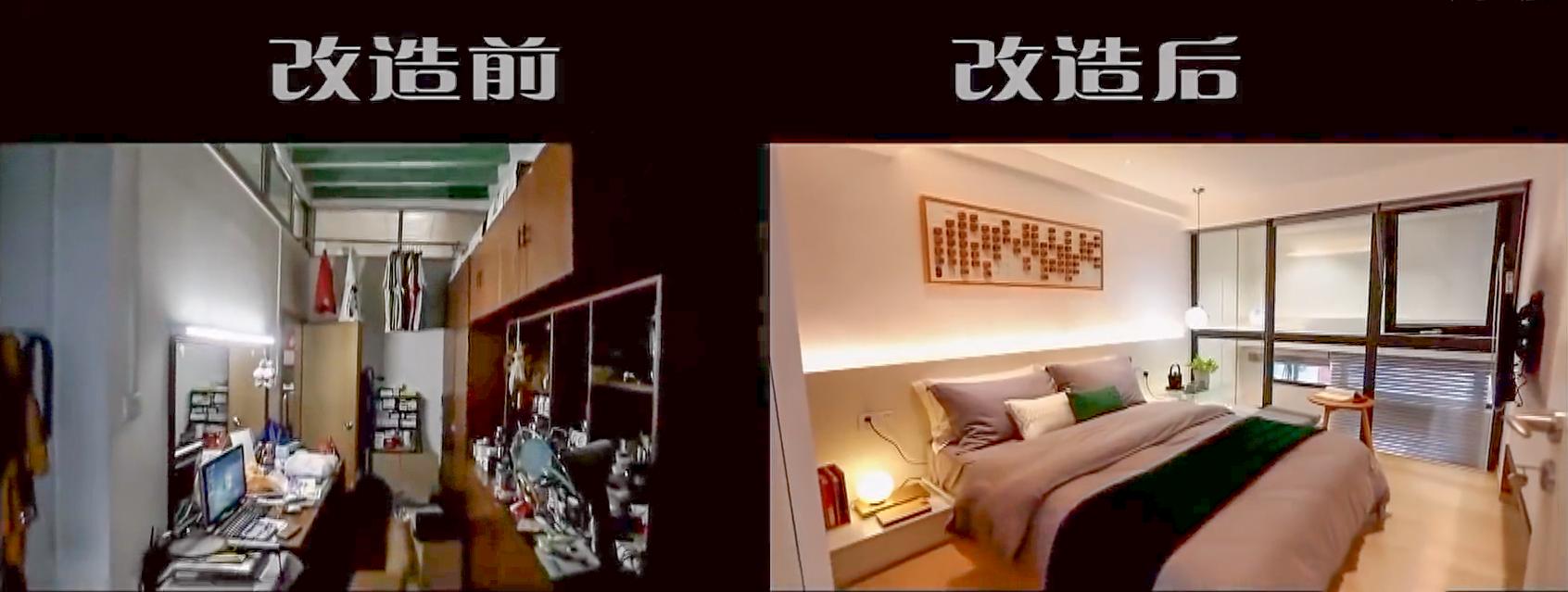 百年老宅的硬核改造全记录,儿时老宅大改造效果震撼