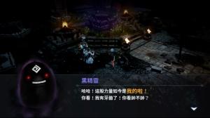 黑色沙漠mobile游戏视角,黑色沙漠mobile台服试玩