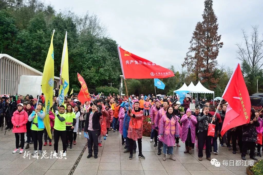 赵公山大熊猫国家生态公园,赵公山大熊猫生态公园