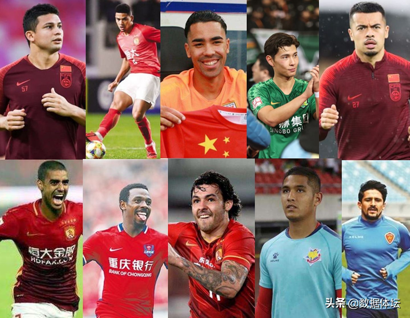 中国足球稀奇事件,中国足球奇葩事件top10